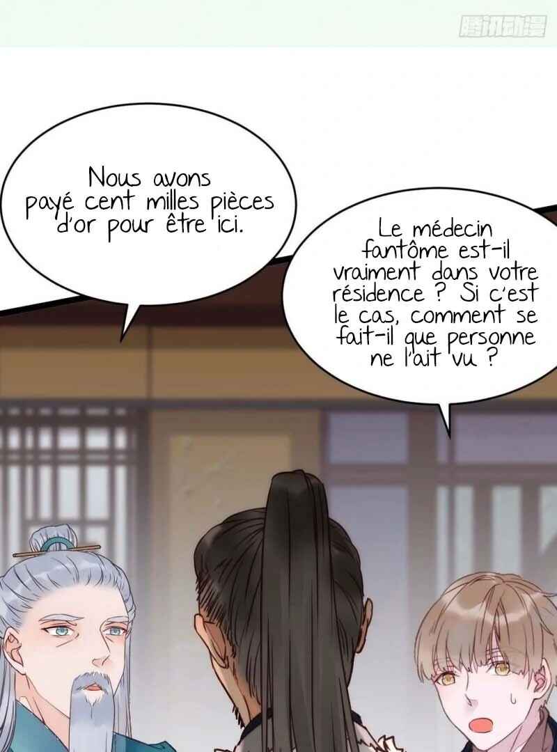 Chapter 344 - Page 2