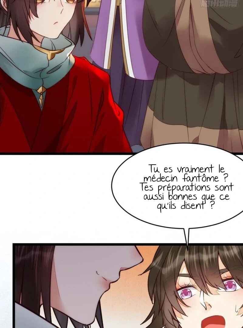Chapter 344 - Page 44