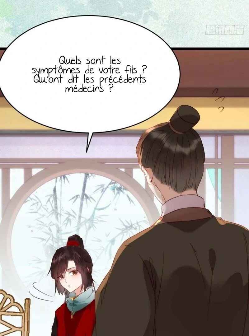 Chapter 344 - Page 46