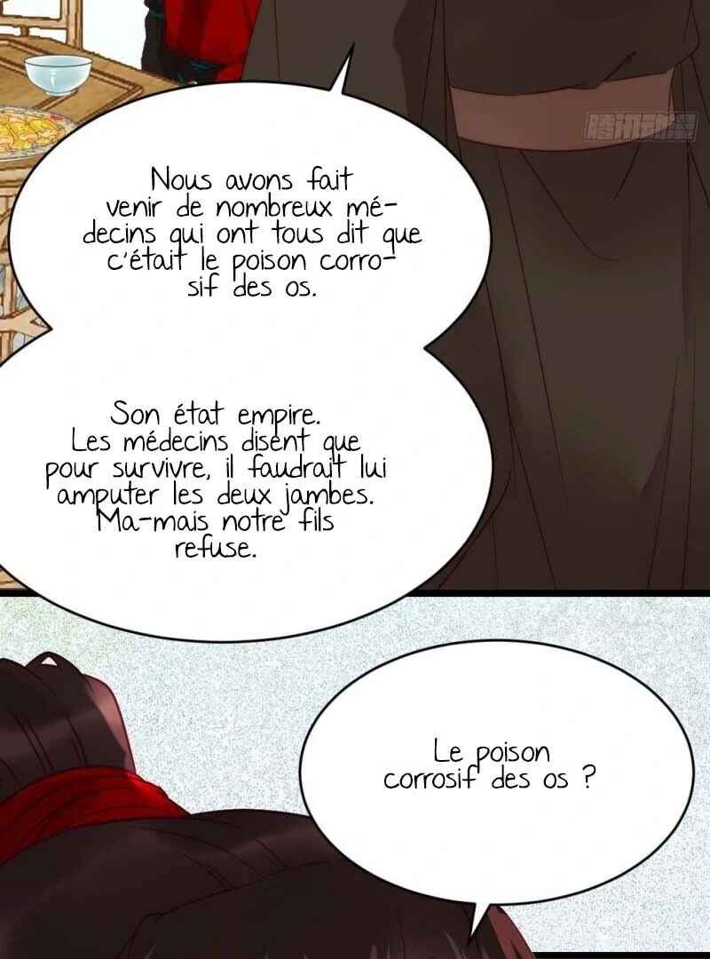 Chapter 344 - Page 47