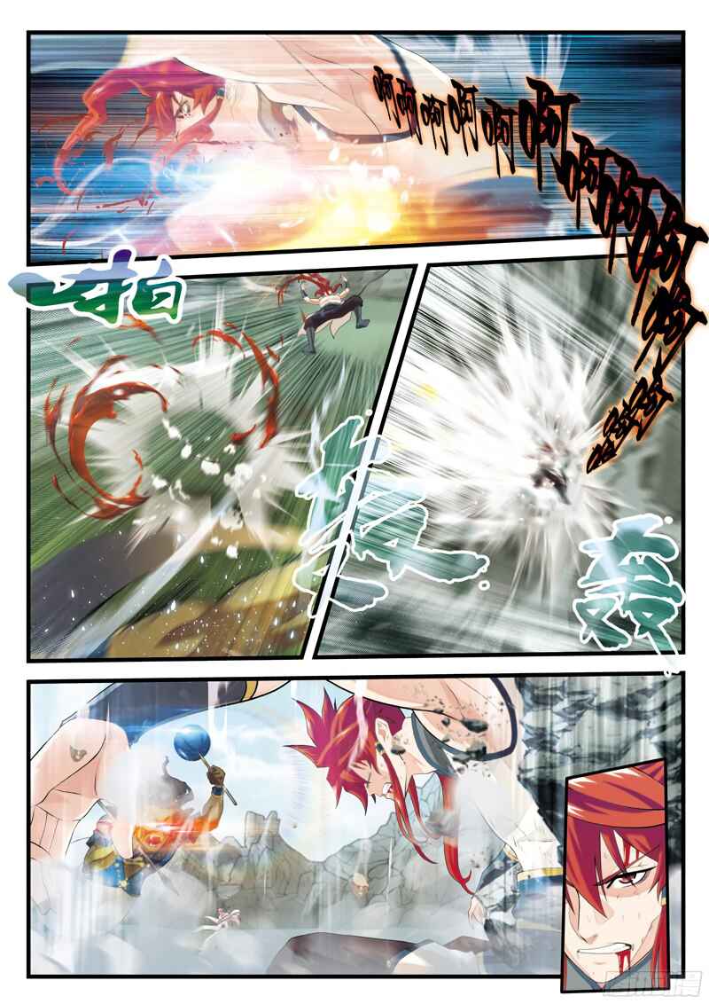 Chapter 143.1 - Page 8
