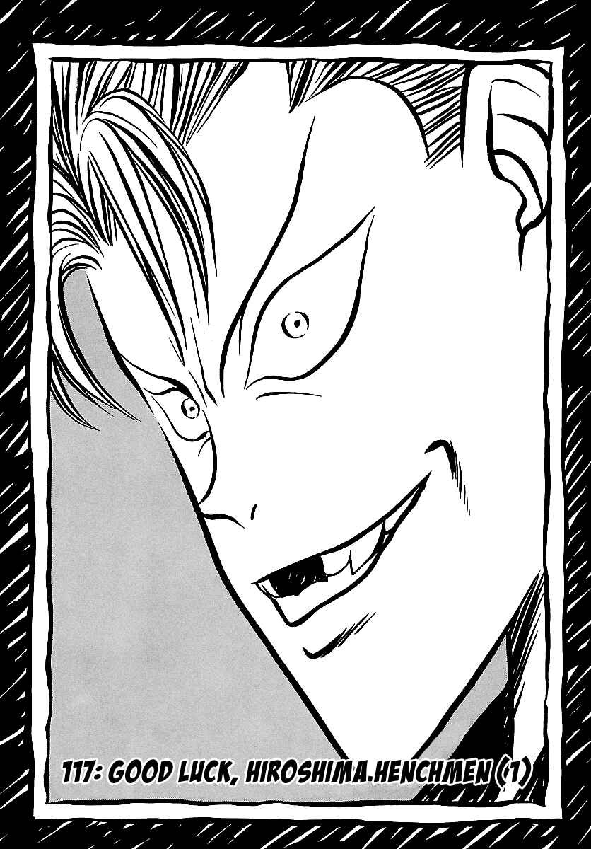 Chapter 117 - Page 2