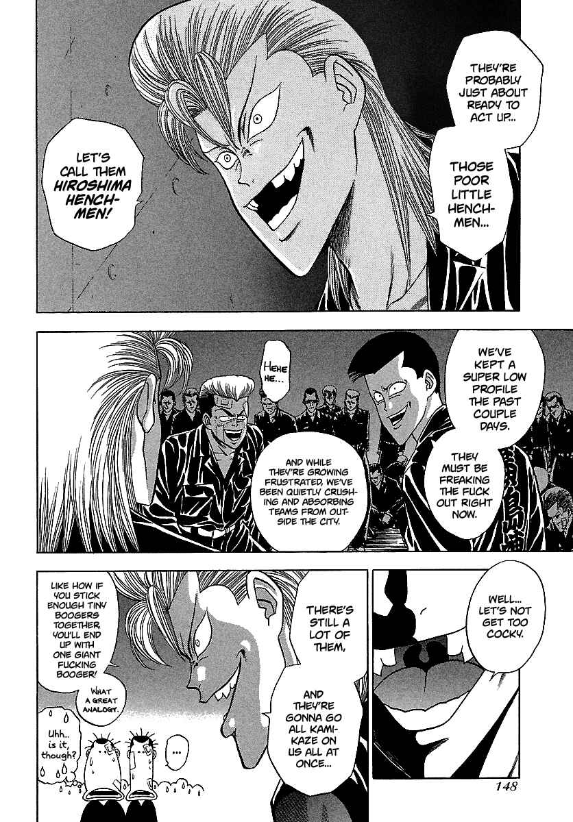 Chapter 117 - Page 21