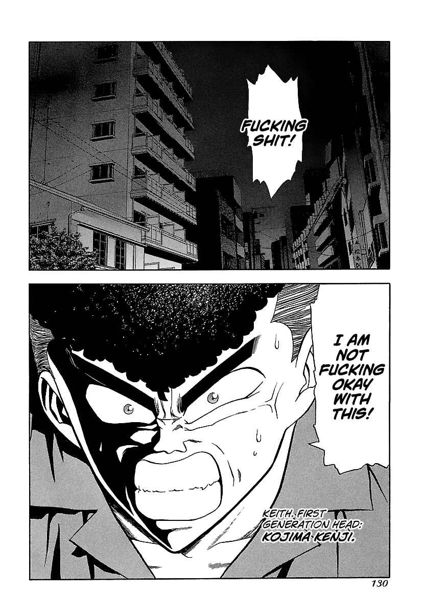 Chapter 117 - Page 3