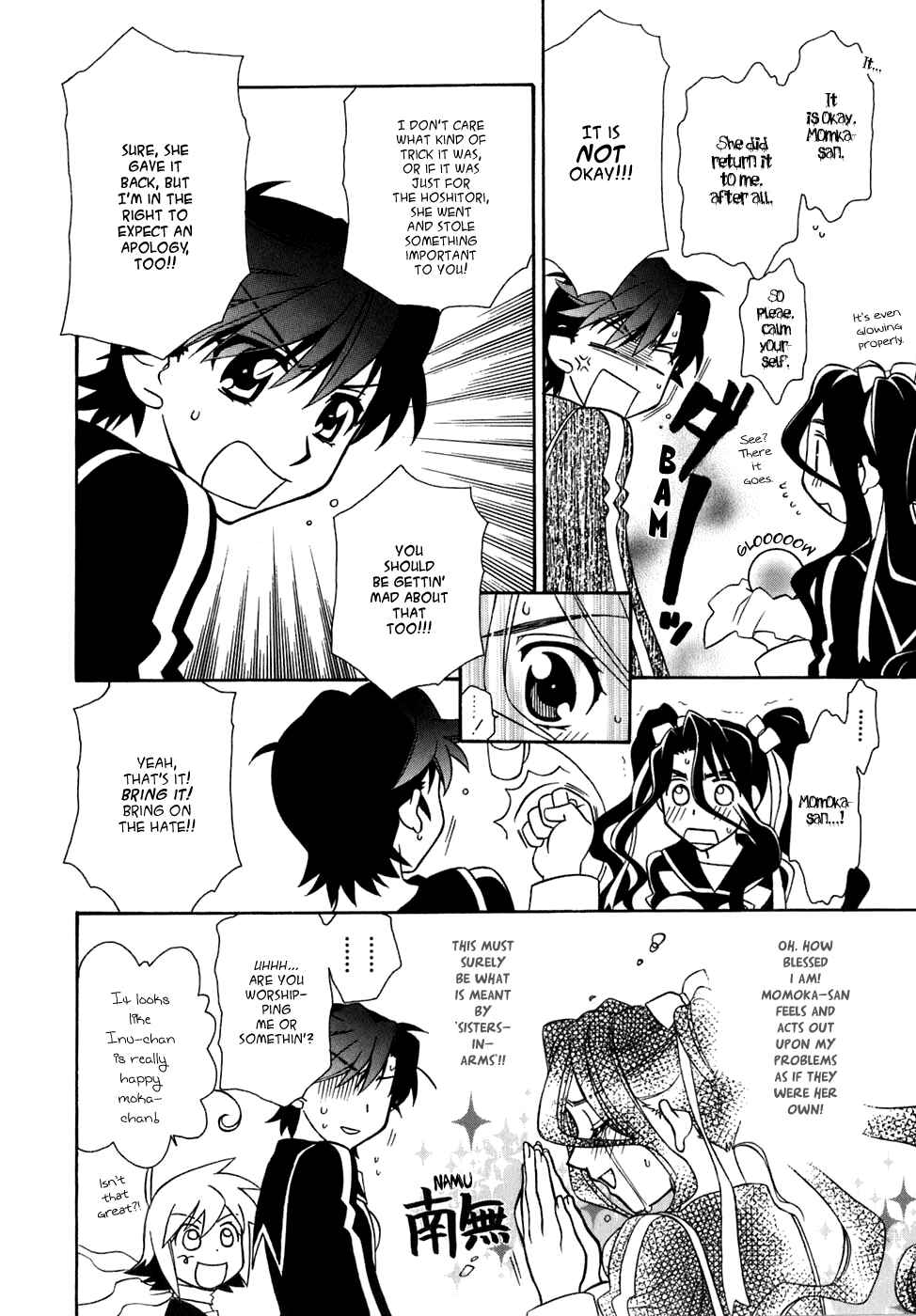Chapter 26 - Page 16