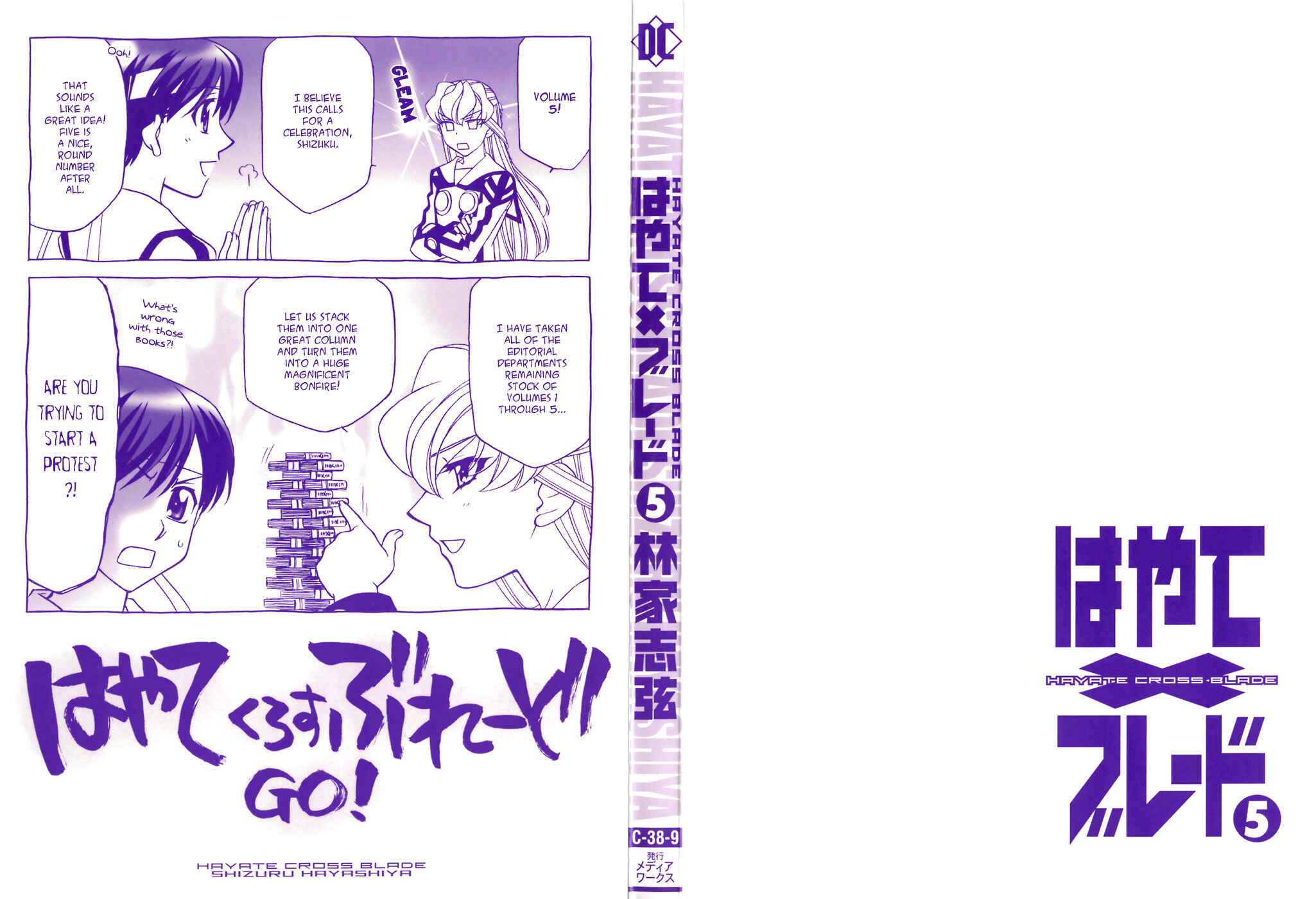 Chapter 26 - Page 2