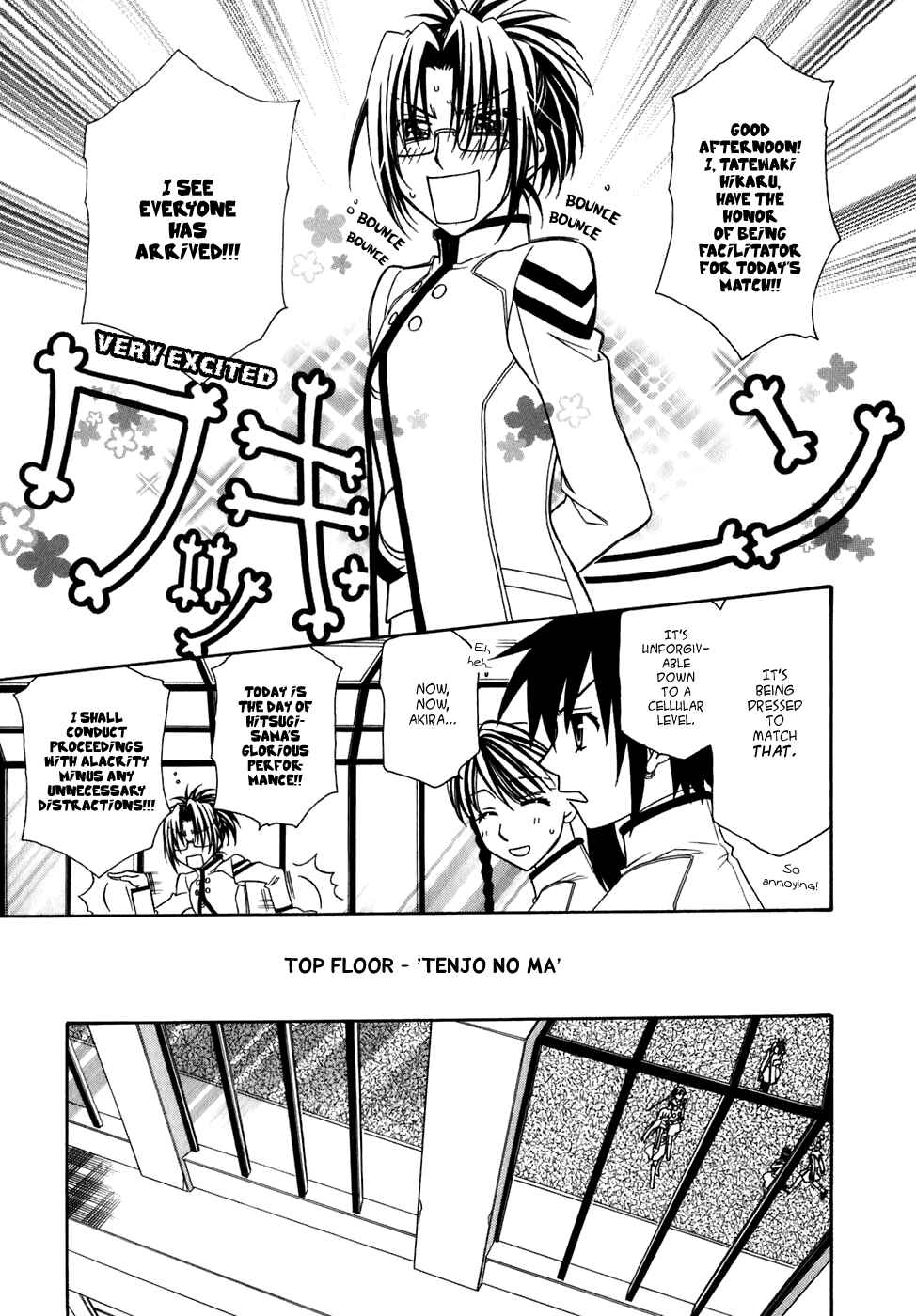 Chapter 26 - Page 23