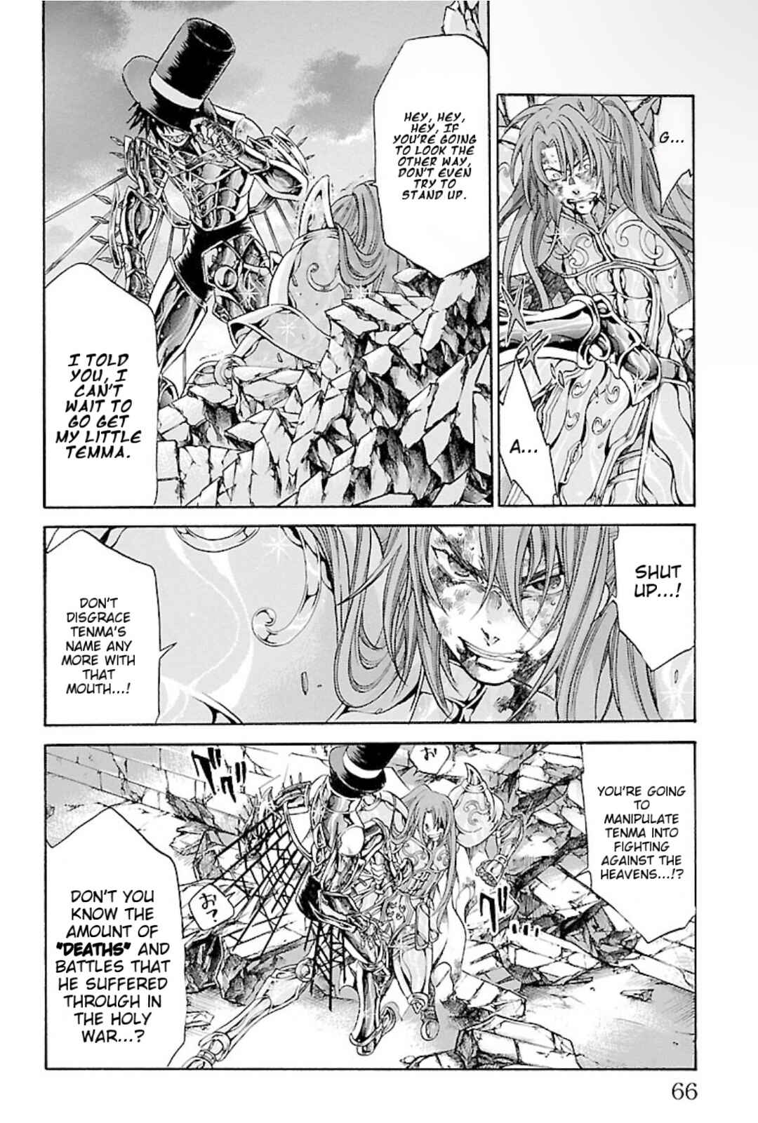 Chapter 80 - Page 14
