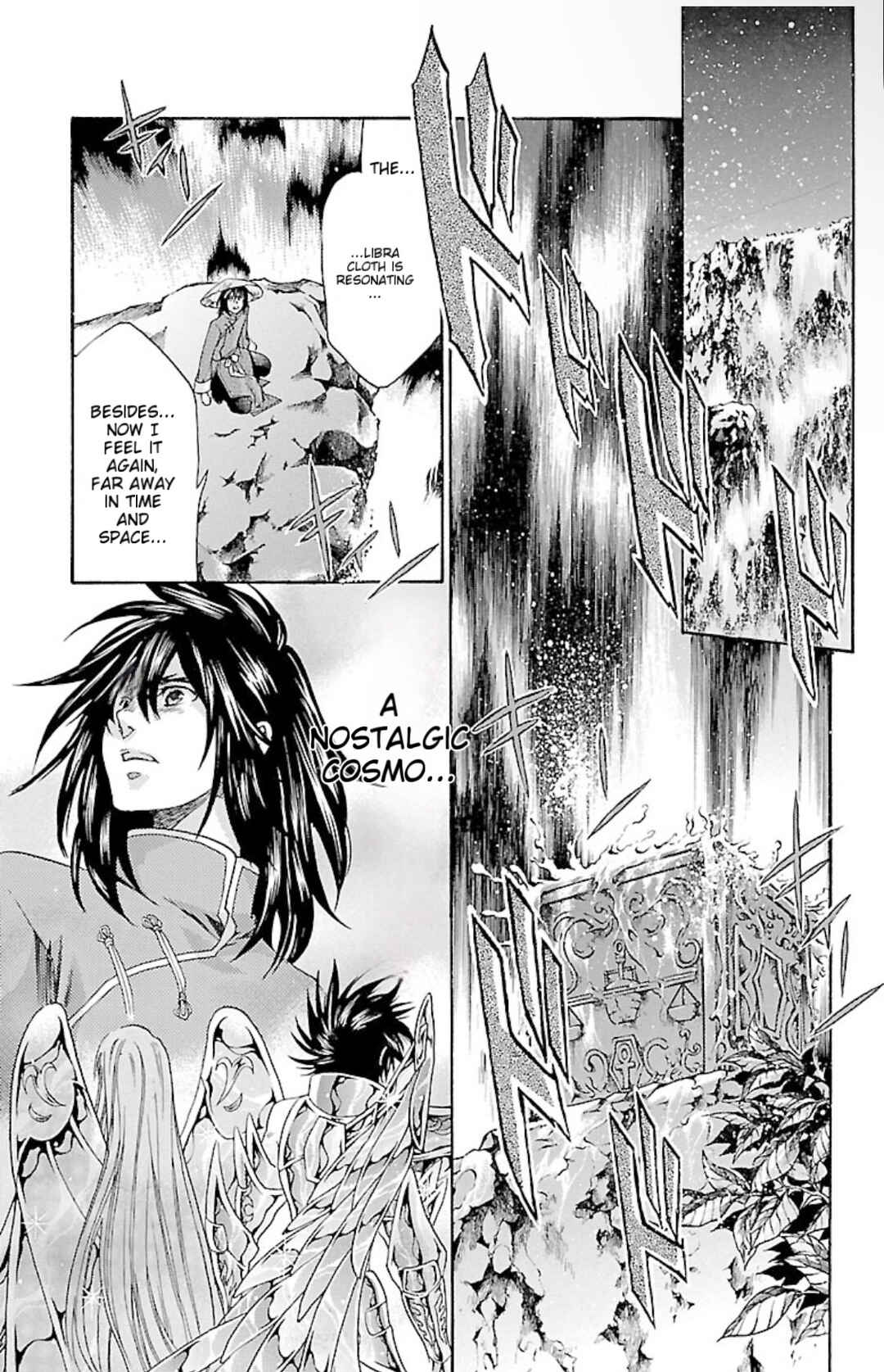 Chapter 80 - Page 4