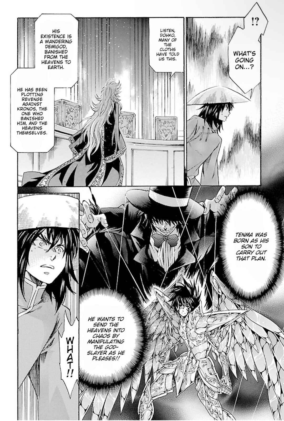 Chapter 80 - Page 9