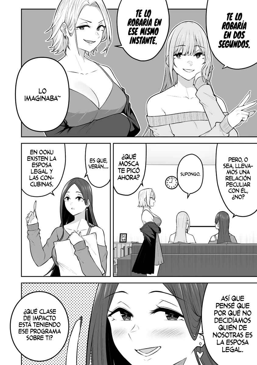 Chapter 24 - Page 20