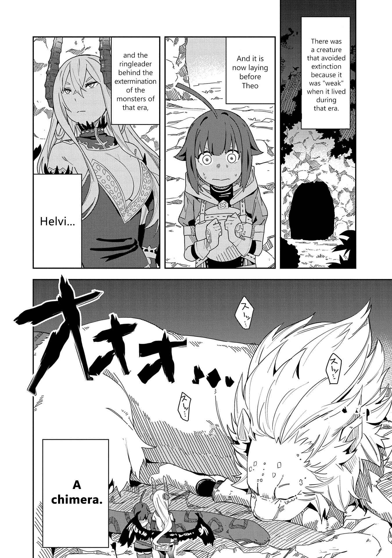 Chapter 4 - Page 4