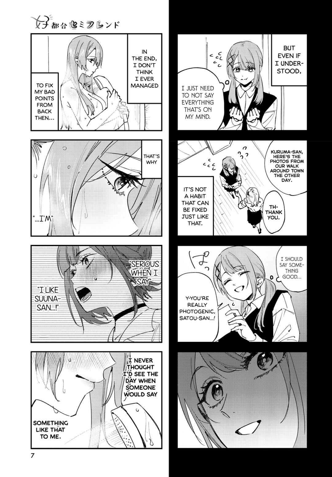 Chapter 32 - Page 4