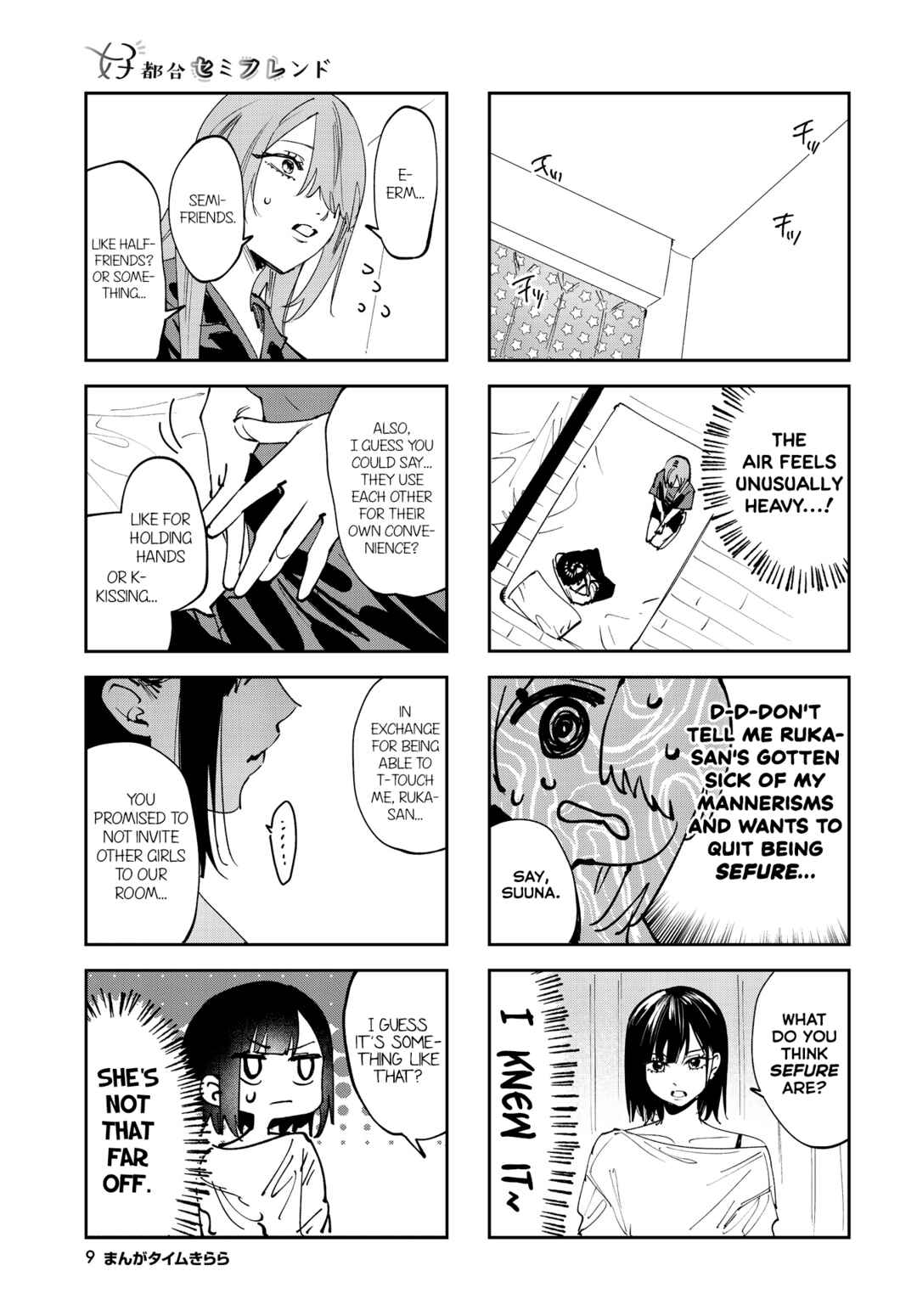 Chapter 32 - Page 6
