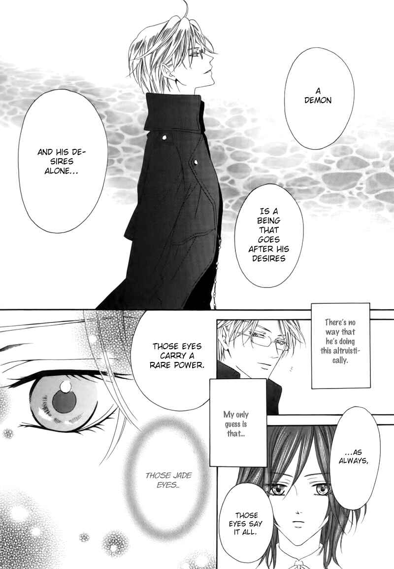 Chapter 3.1 - Page 12