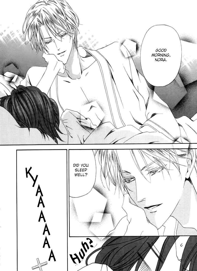 Chapter 3.1 - Page 6