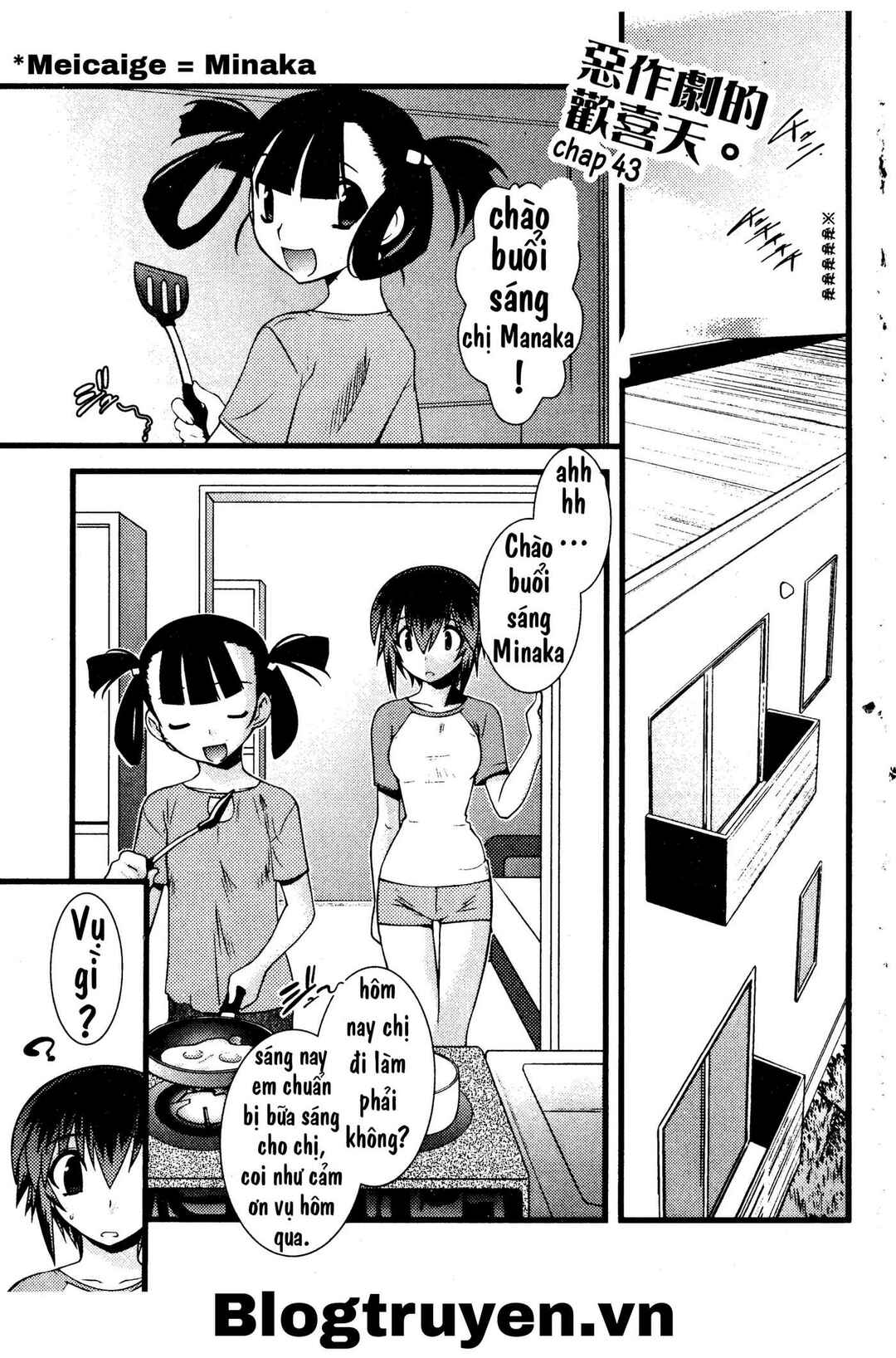 Chapter 43 - Page 3