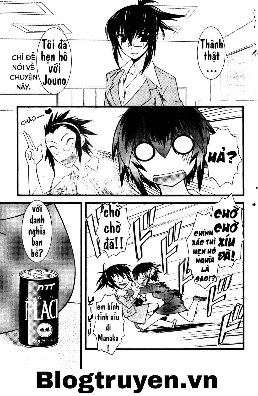 Chapter 43 - Page 7
