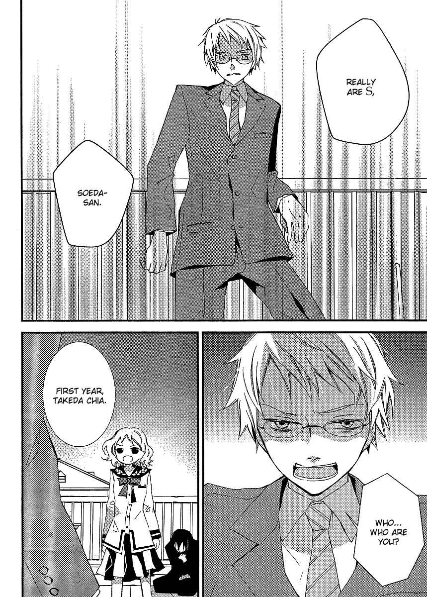 Chapter 15 - Page 4