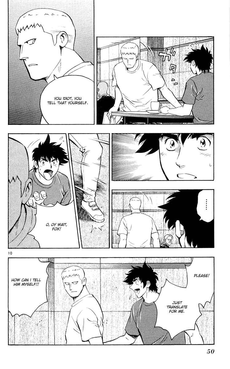 Chapter 450 - Page 10