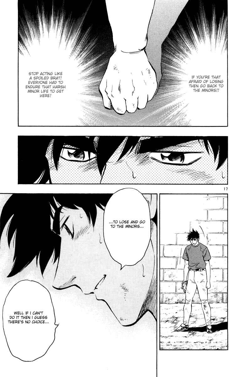 Chapter 450 - Page 17