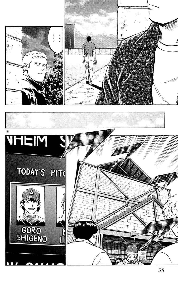 Chapter 450 - Page 18