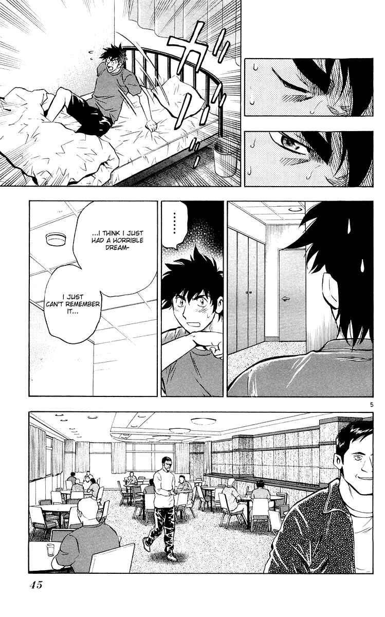 Chapter 450 - Page 5