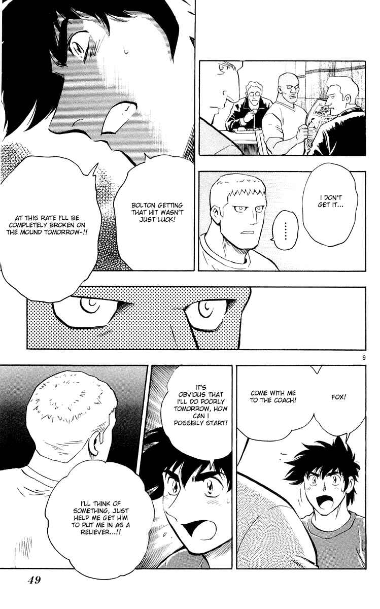 Chapter 450 - Page 9