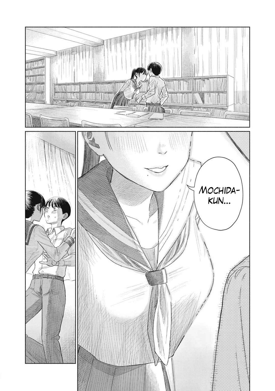 Chapter 1 - Page 1