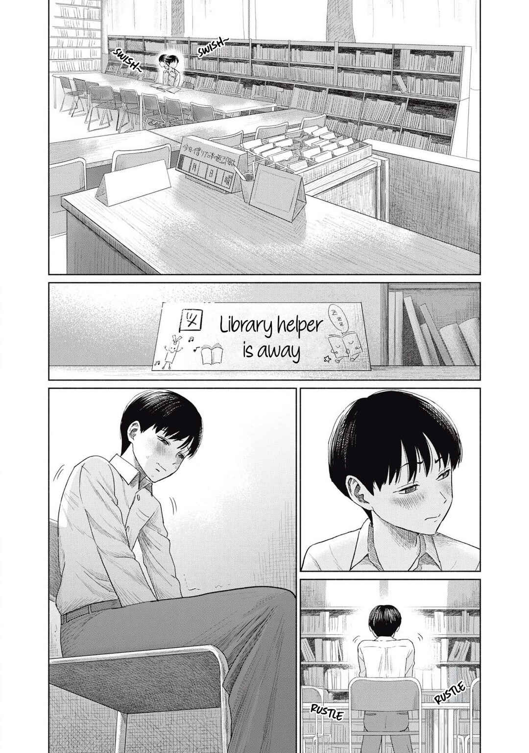 Chapter 1 - Page 12