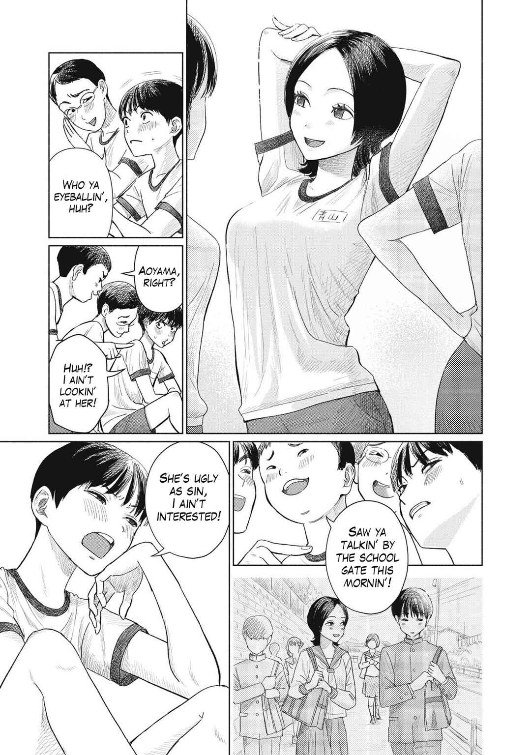 Chapter 1 - Page 4