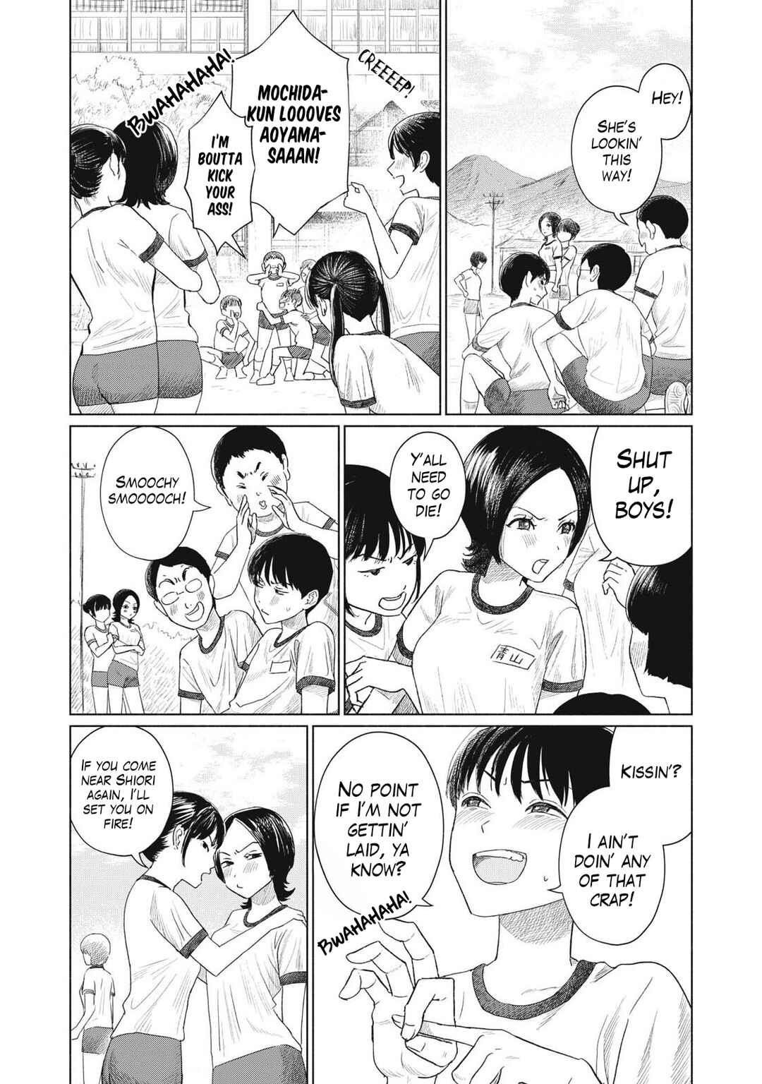 Chapter 1 - Page 5