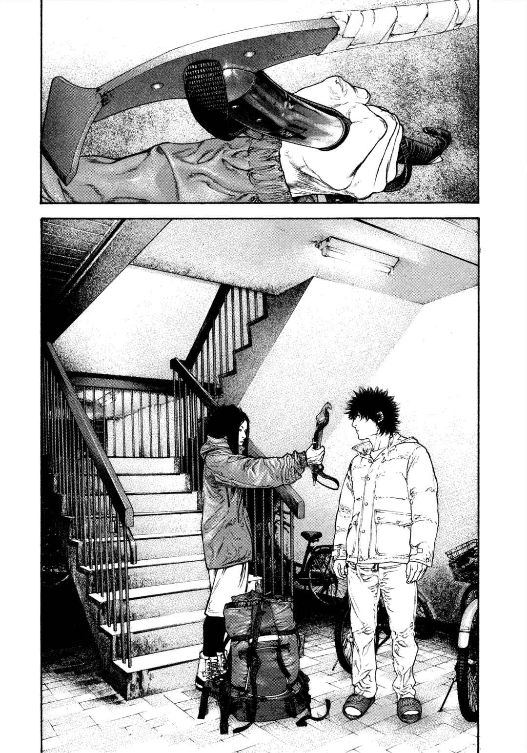 Chapter 129 - Page 13