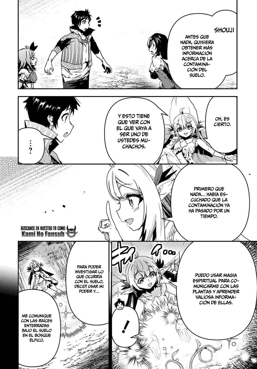 Chapter 24 - Page 4