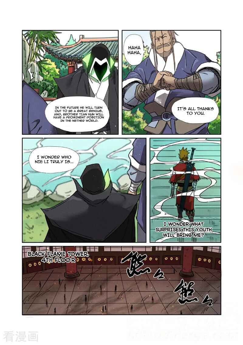 Chapter 280.5 - Page 10