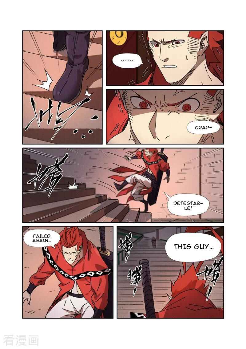 Chapter 280.5 - Page 11
