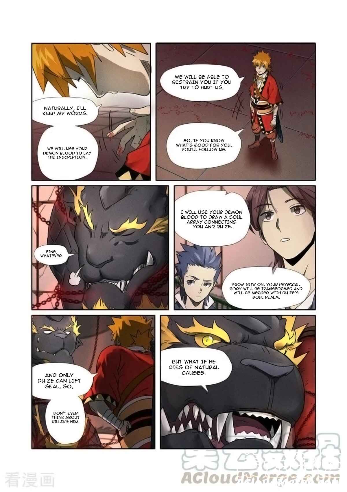 Chapter 280.5 - Page 2