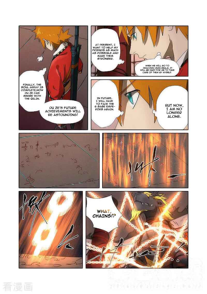 Chapter 280.5 - Page 4