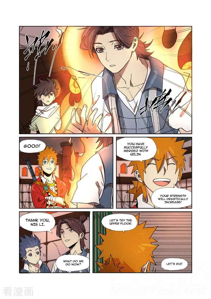 Chapter 280.5 - Page 8