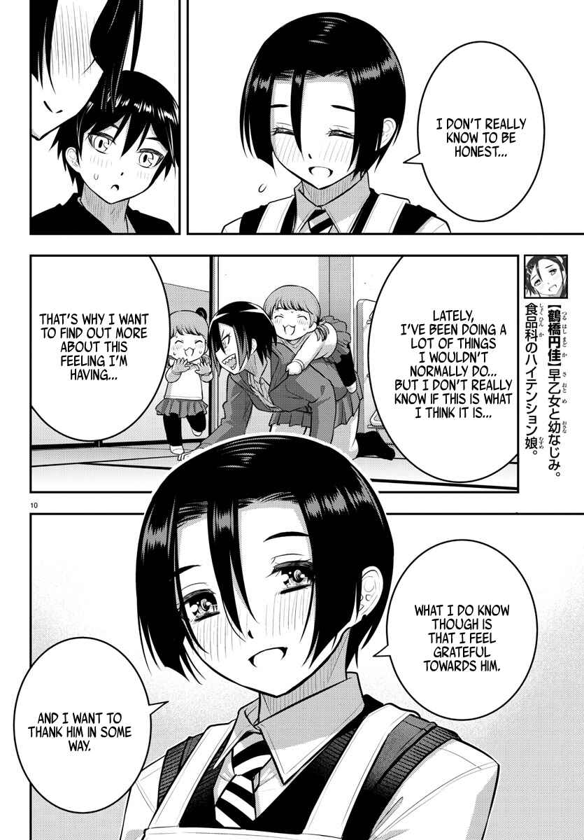 Chapter 74 - Page 11