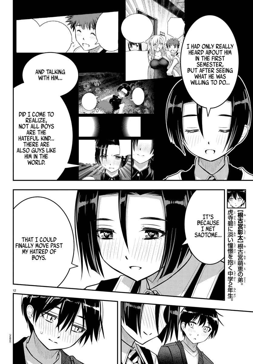 Chapter 74 - Page 13