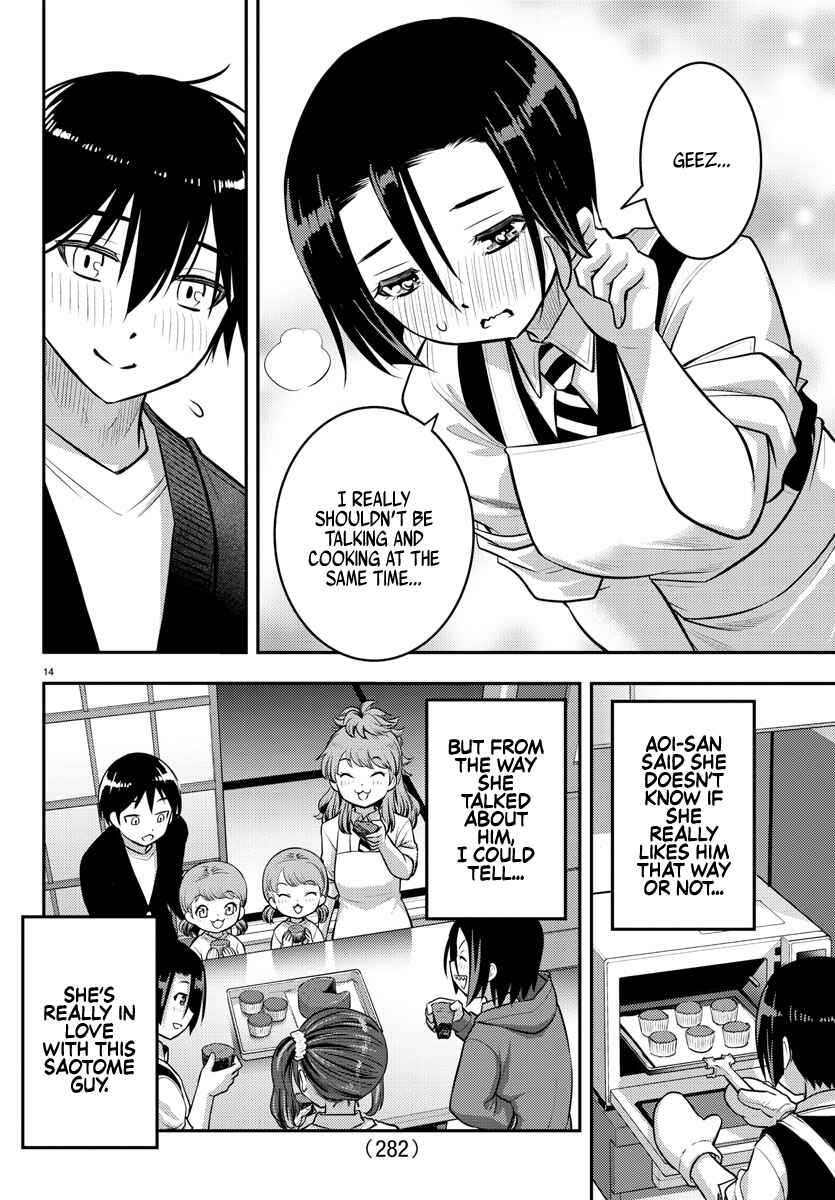 Chapter 74 - Page 15