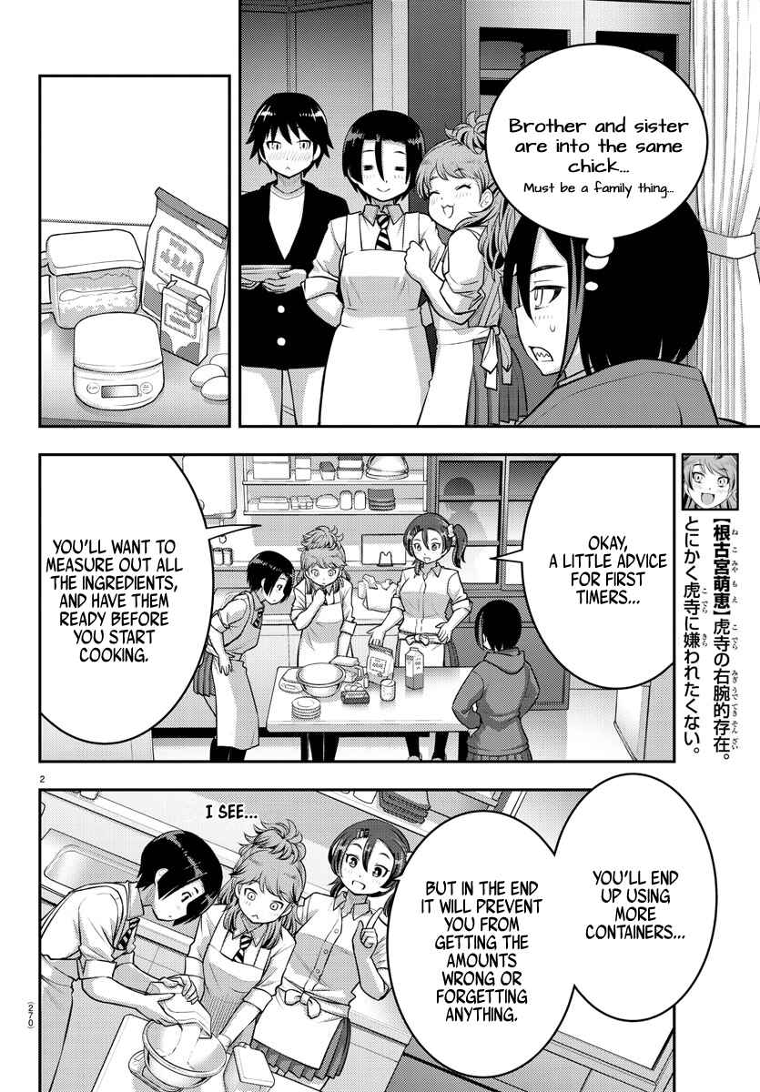 Chapter 74 - Page 3