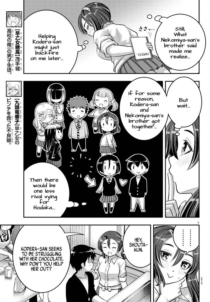 Chapter 74 - Page 6