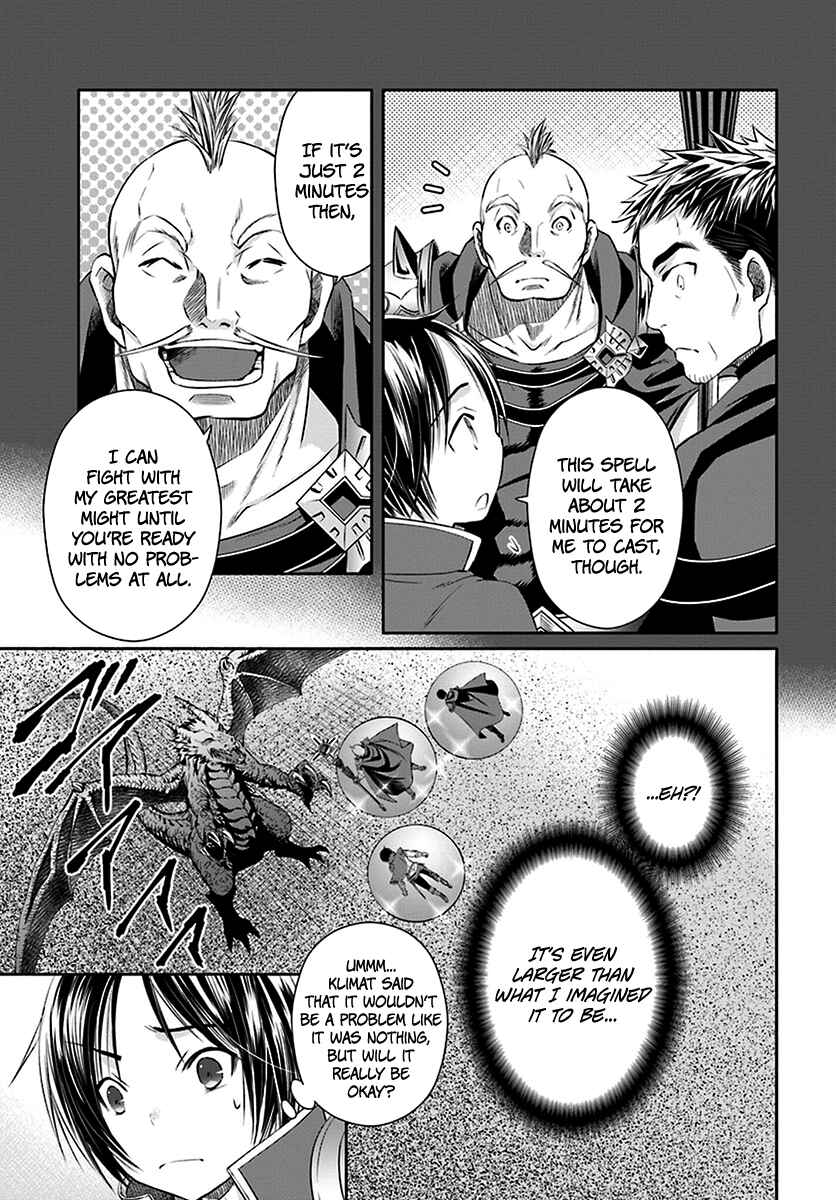 Chapter 15 - Page 14