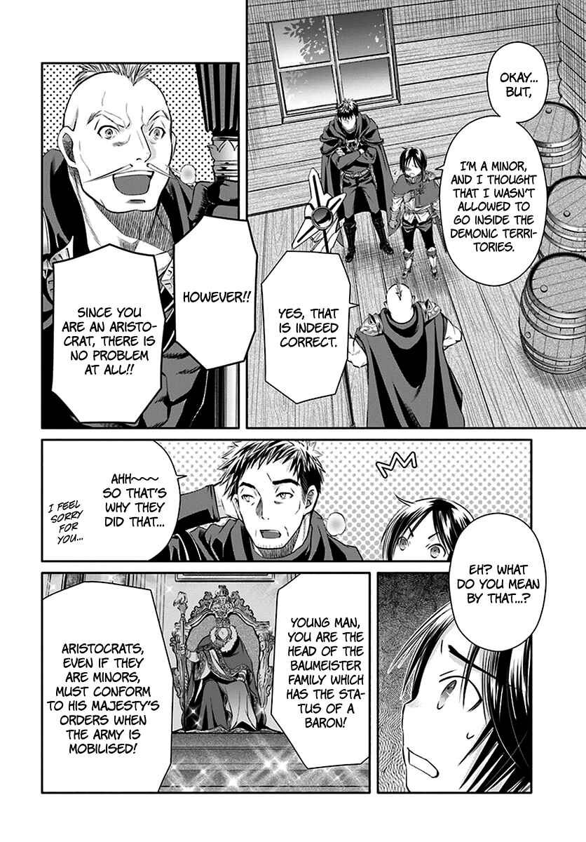 Chapter 15 - Page 8