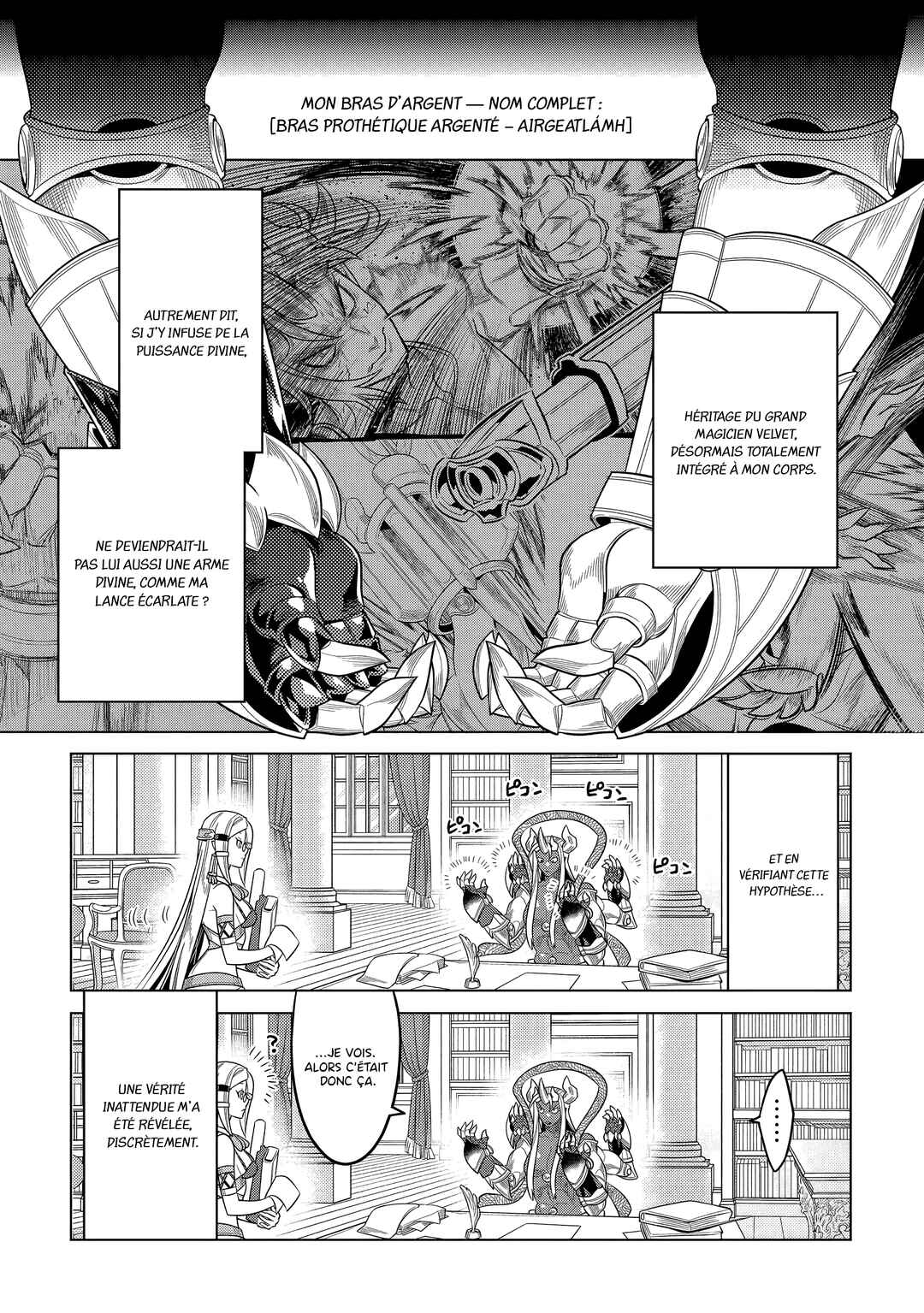 Chapter 116 - Page 18