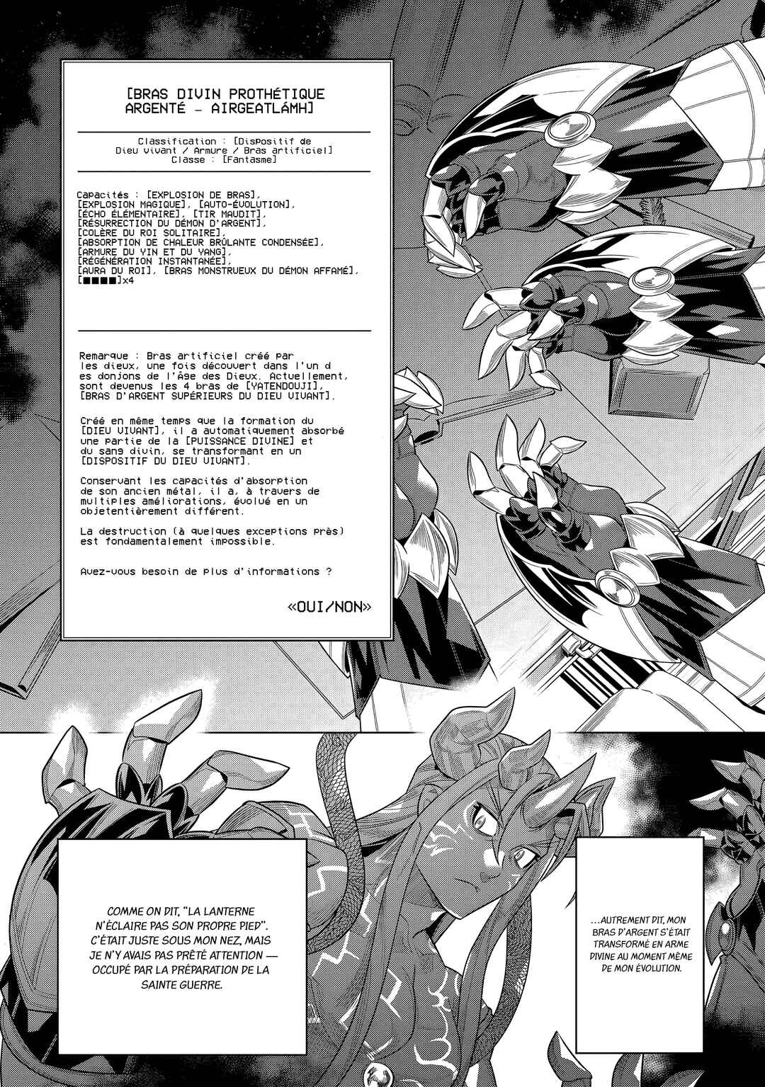Chapter 116 - Page 19