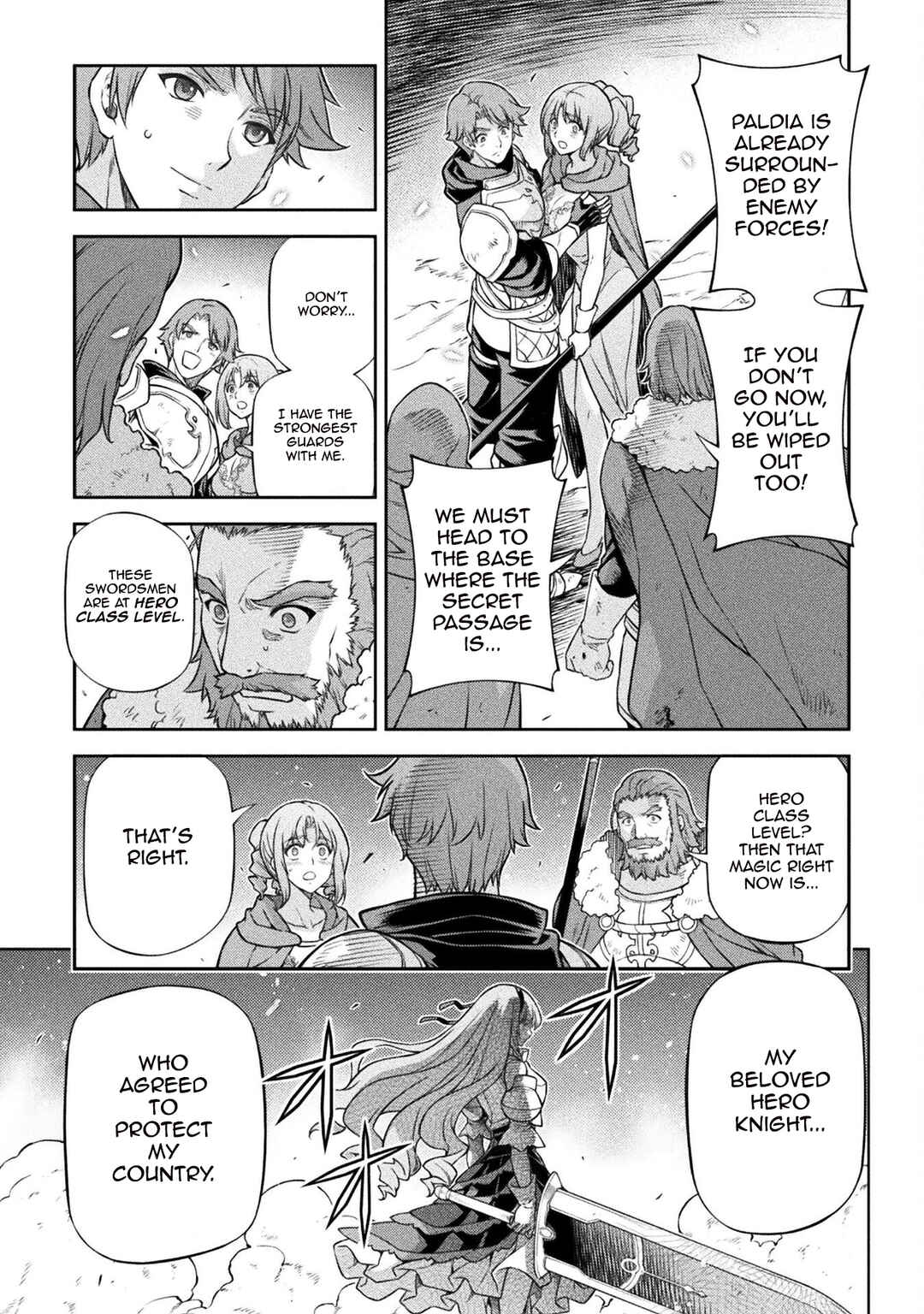 Chapter 118 - Page 16