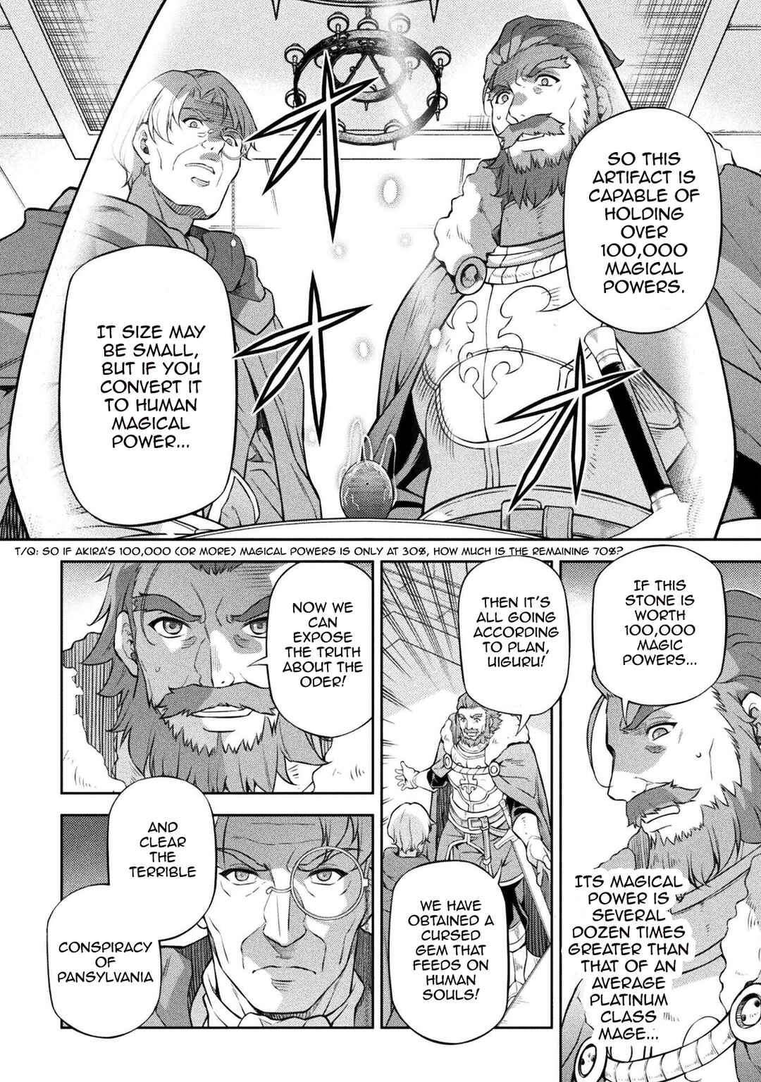 Chapter 118 - Page 4